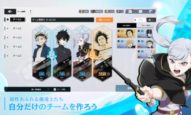 黑色五叶草魔法帝之道