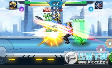 机甲大乱斗免广告版1