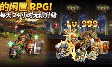 Hero Kingdom国际服游戏正版