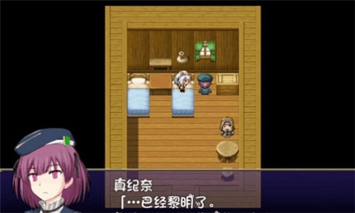 我的乡村日常生活汉化版1