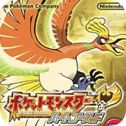 口袋妖怪心金起源版