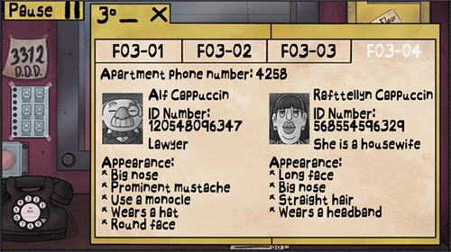 他不是我的邻居游戏版