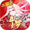 斗罗大陆3国际版