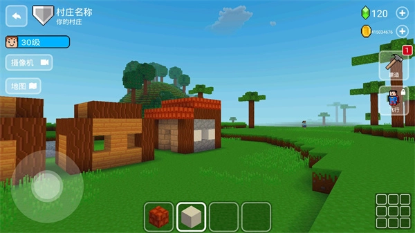 方块世界3D中文版图2