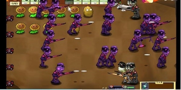 植物大战僵尸二战版-图4