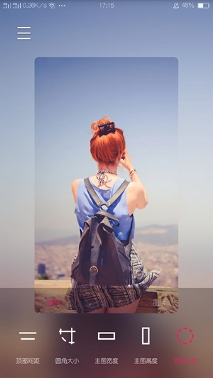 创意氢壁纸无广告版