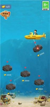 古董大师模拟器免广告版安装包下载