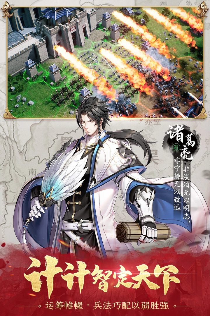 最高警戒游戏官方最新版