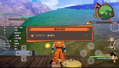 suyu模拟器手机免费版