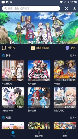zzzfun最新版图3