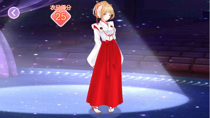 樱花校园模拟器免费版(1)