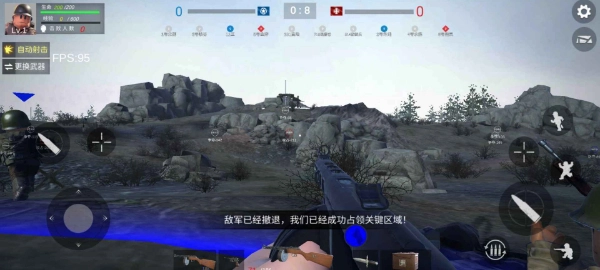 战地前线手机版