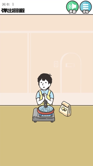 恶作剧神回避3安卓版