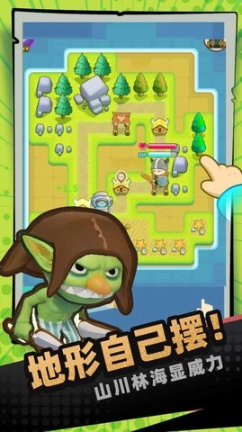 一圈勇者游戏手机最新版