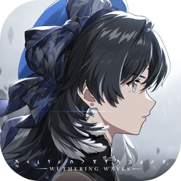 鸣潮最新版
