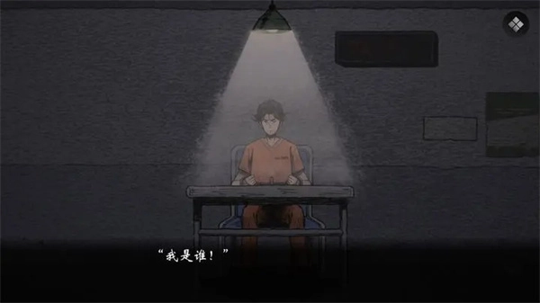 风筝游戏手机版