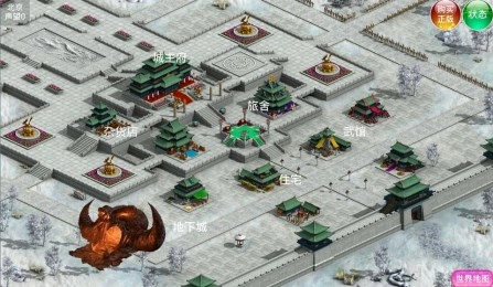 侠客游手游版图3