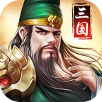 超凡三国OL v6016