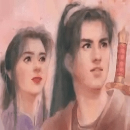 仙剑奇侠传98柔情游戏完整版