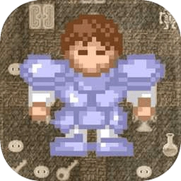 魔塔50层官方正版