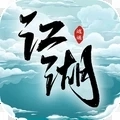 逍遥江湖官方正版 v1.8.7