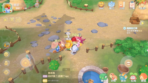 摩尔庄园正式版