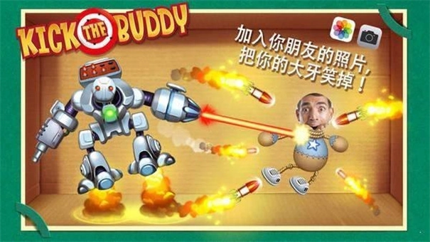 疯狂木偶人MOD菜单游戏最新版