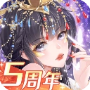 全民养成之女皇陛下最高血统属性版