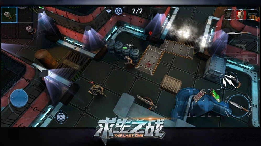 求生之战游戏绿色版(1)