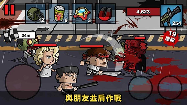 僵尸时代3安卓直装版图5