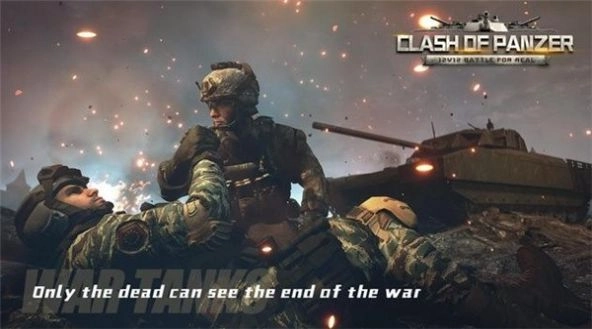 装甲车碰撞正版