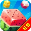 合成大果冻红包版
