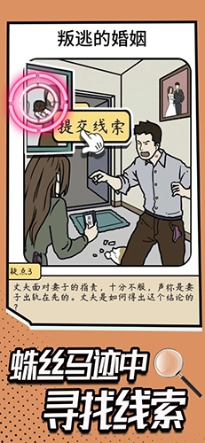 脑洞大大大官方最新版