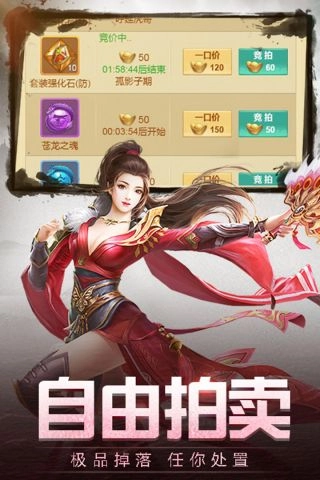百战无双