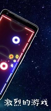 汽车空气曲棍球(3)