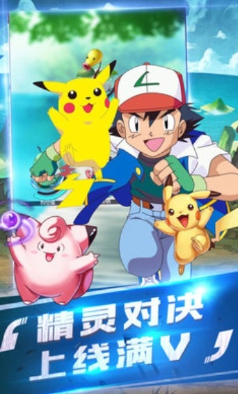心跳精灵截图1