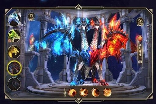 神域之门之契魔大陆图3