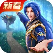 斗罗大陆安卓免费版