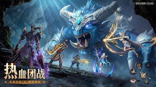 神火大陆游戏官方最新版图2