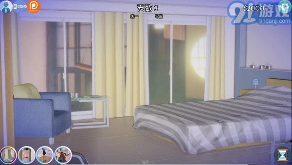 姐姐破产了手机正版