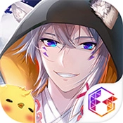 妖之食肆安卓免费版