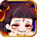 哪吒不能死官方版