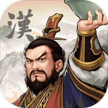 咻咻三国游戏无广告版