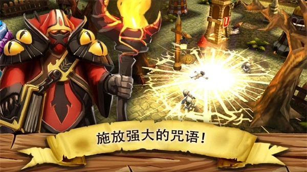 哥布林塔防手机版