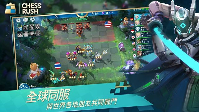 chess rush(2)