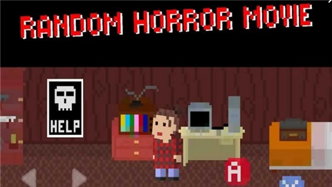 随机恐怖电影官方版