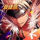 地下城与勇士70版