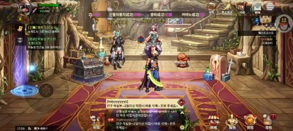 地下城与勇士70版安装下载