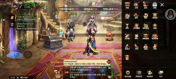 地下城与勇士70版安装下载