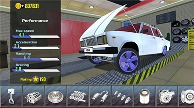 汽车模拟器2涂装版(3)